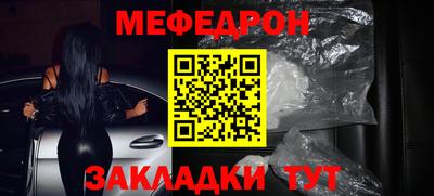 гашиш Тверь