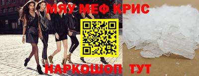 гашиш Тверь