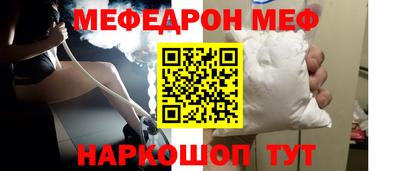 apvp Тара