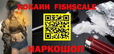 гашиш Тверь