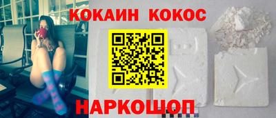 гашиш Тверь