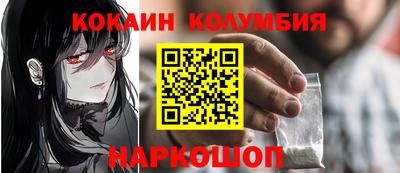 альфа пвп Татарск