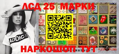 apvp Тара