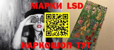 альфа пвп Татарск