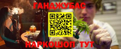 альфа пвп Татарск