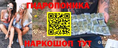 гашиш Тверь