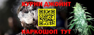 альфа пвп Татарск