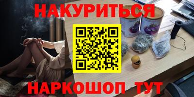 гашиш Тверь