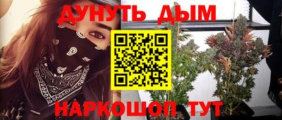альфа пвп Татарск