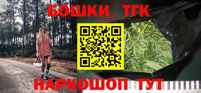 альфа пвп Татарск