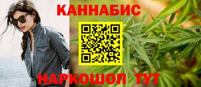 гашиш Тверь