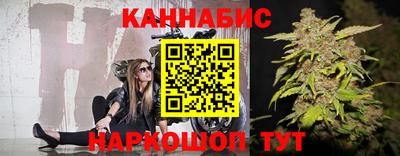 альфа пвп Татарск