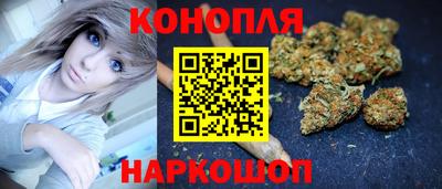 гашиш Тверь