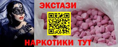 гашиш Тверь