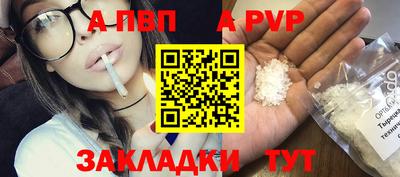 гашиш Тверь