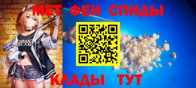 apvp Тара