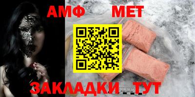 гашиш Тверь