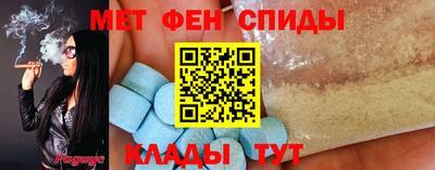 гашиш Тверь