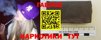 apvp Тара