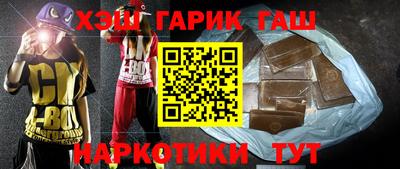 альфа пвп Татарск