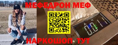 apvp Тара