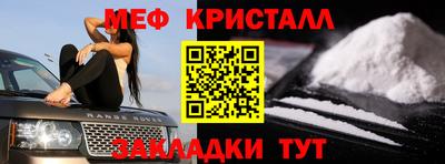apvp Тара