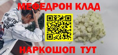 гашиш Тверь